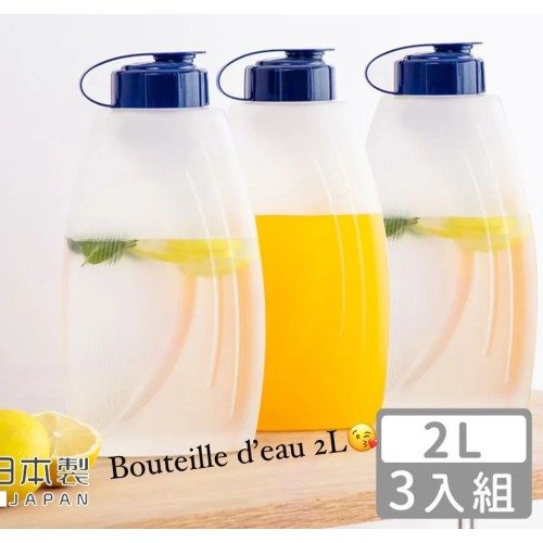 Bouteille d'eau transparente en plastique - 2Litres