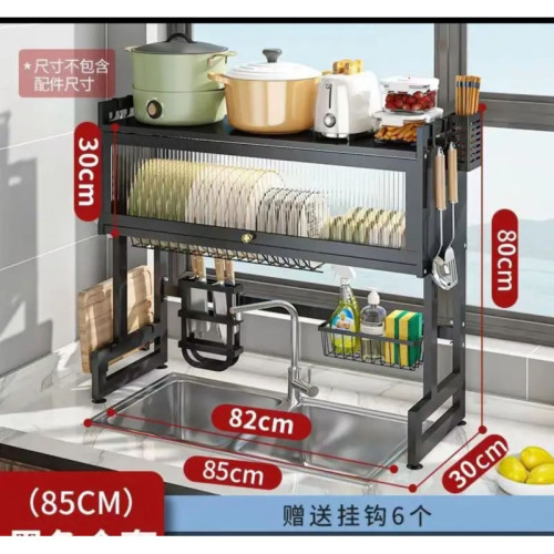 Égouttoir et rangement à vaisselle à 2 niveaux en acier inox - 85cm