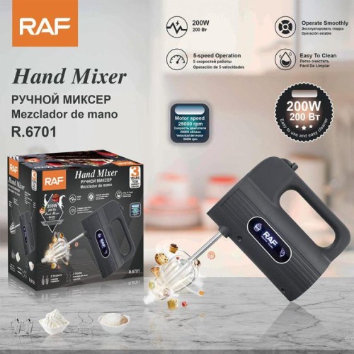 Batteuse À Main Électrique 450W - RAF