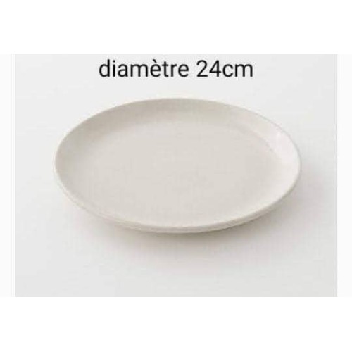 Plateau en Porcelaine - Blanc 24CM