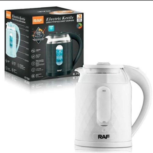 Bouilloire électrique 2Litres